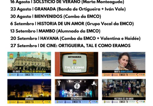 A Escola de Música do Concello de Ortigueira (EMCO) presenta a súa programación de verán 2023